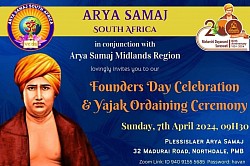 Arya samaj event invitation